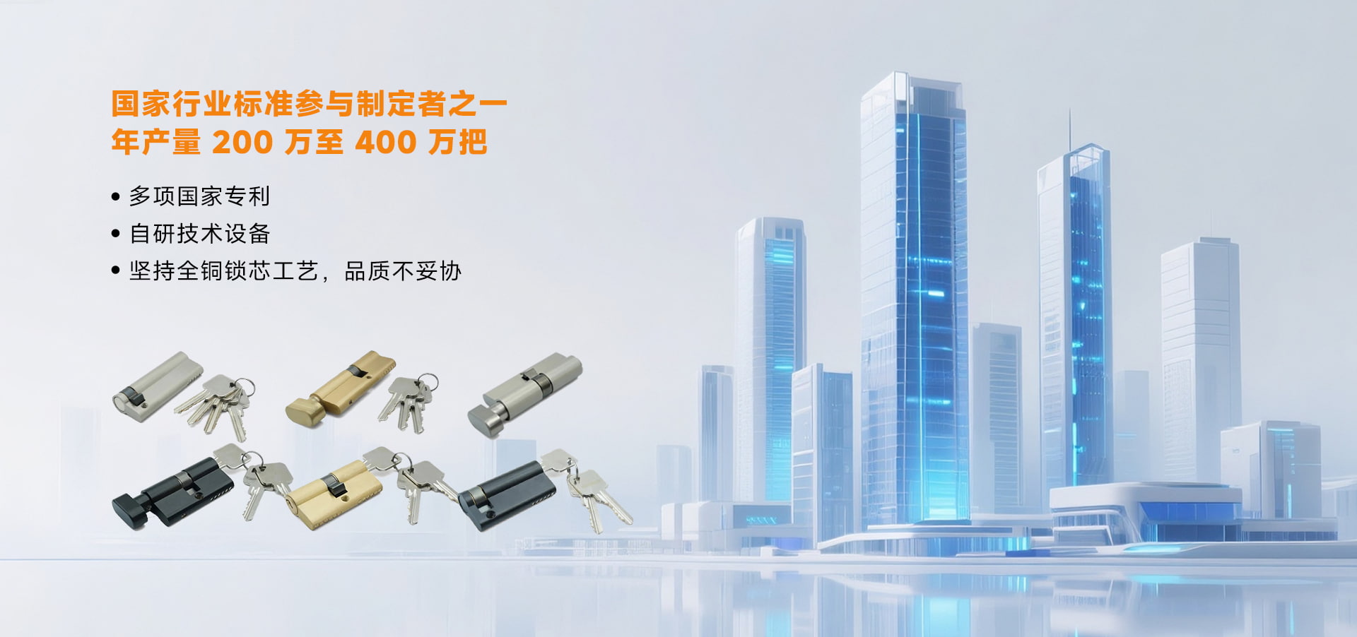 浦江琪莹工贸有限公司